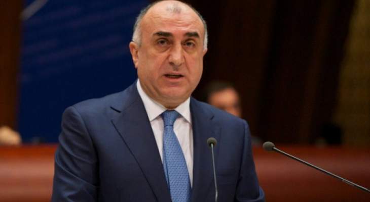 وزير خارجية أذربيجان: توطين الأرمن السوريين في قره باغ يعد انتهاكا لاتفاقية جنيف