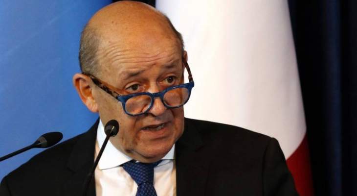 وزير خارجية فرنسا: لبنان يغرق مثل سفينة &quot;تايتانيك&quot; لكن بدون أوركسترا