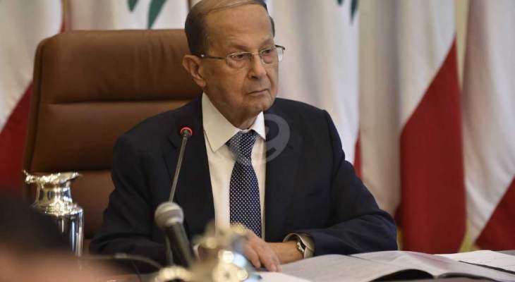 كلمة للرئيس عون مساء اليوم لمناسبة الذكرى 97 لاعلان دولة لبنان الكبير