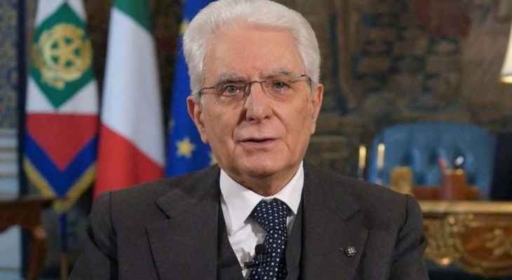 رئيس إيطاليا: ما يحدث في لبنان هام للمجتمع الدولي