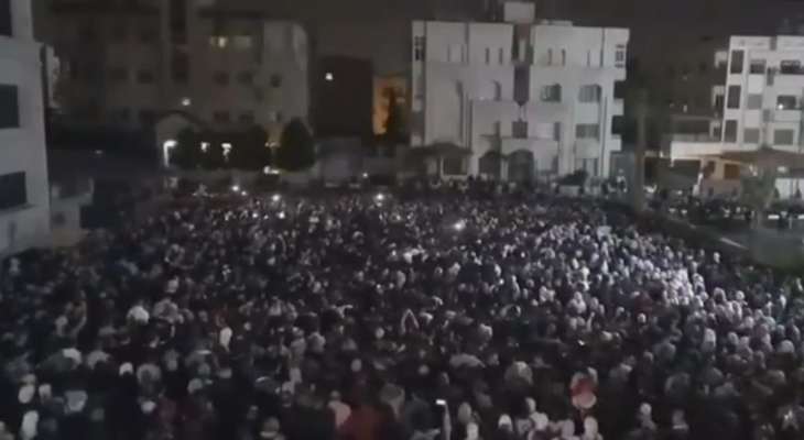 مظاهرات بمحيط السفارة الإسرائيلية في الأردن احتجاجًا على حرب غزة