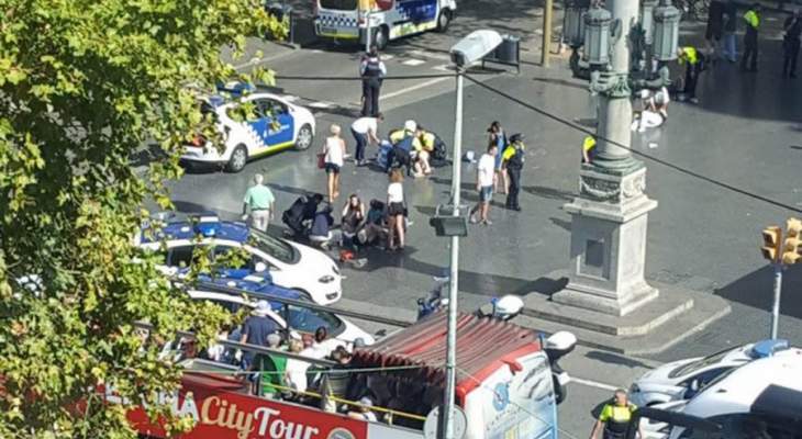 إعلان الحداد 3 أيام في إقليم كاتالونيا بعد الهجوم الإرهابي في برشلونة