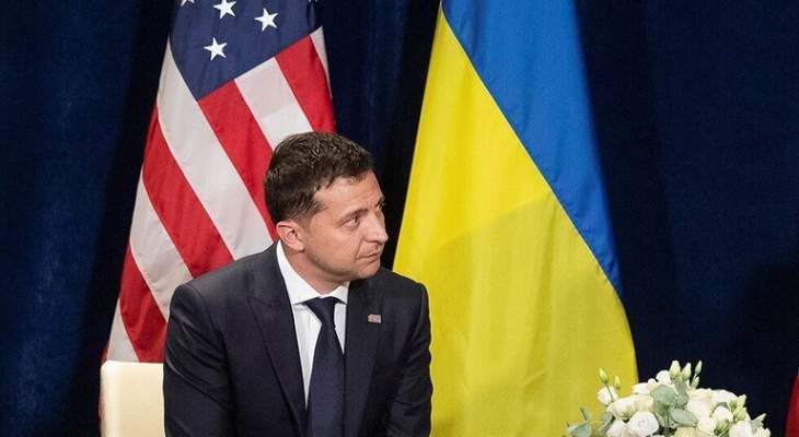 مسؤول اميركي: ترامب يلتقي الرئيس الأوكراني على هامش الجمعية العامة