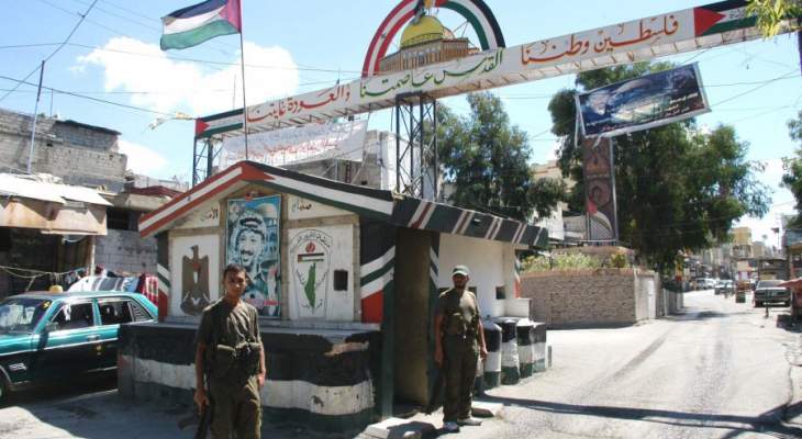هل ينسف بناء جدار حول مخيم عين الحلوة جسور الثقة اللبنانية الفلسطينية؟