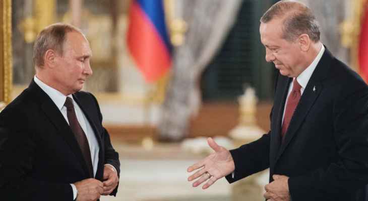أردوغان وبوتين يبحثان في اتصال هاتفي تبادل أسيرين بين موسكو وواشنطن في تركيا