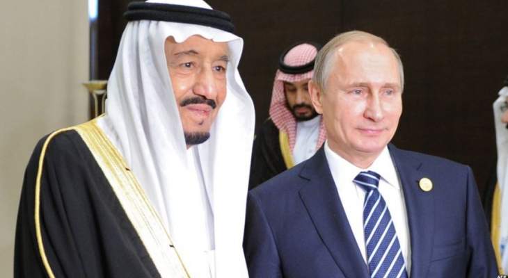 بدء لقاء القمة بين بوتين والملك سلمان في موسكو 