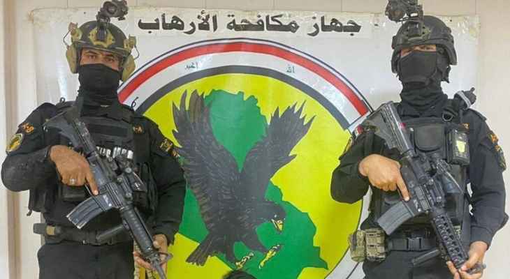 السلطات العراقية: القبض على قياديين في تنظيم "داعش" الإرهابي في بغداد