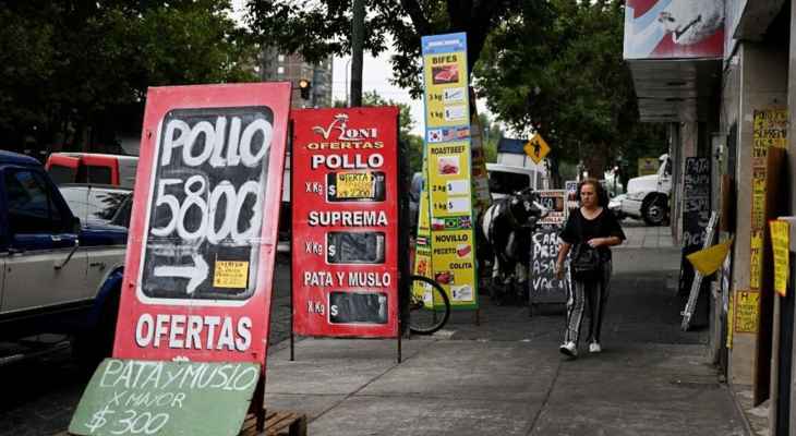 "فاينانشال تايمز": البرازيل والأرجنتين تعتزمان بدء استعدادات لتبني عملة موحدة