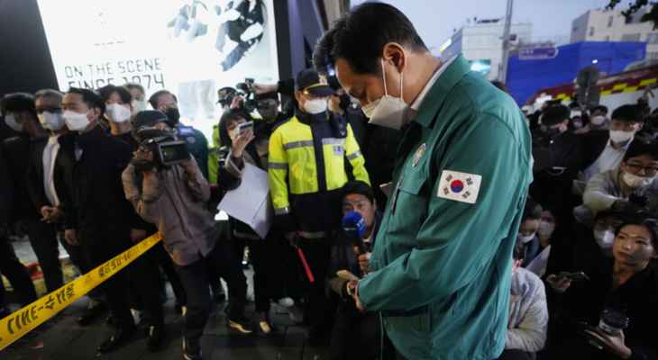 الشرطة الكورية الجنوبية: الطريقة التي تم بها التعامل مع كارثة الهالويين كانت "غير كافية"