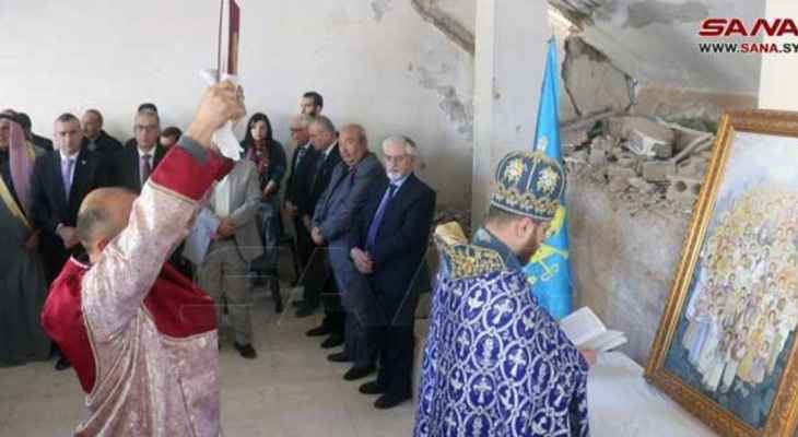 إقامة أول قداس في كنيسة "الشهداء الأرمن" بدير الزور بعد انقطاع لأكثر من 10 سنوات
