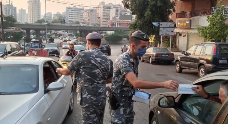 قوى الأمن: عناصرنا مستمرة بتوزيع الكمامات على المواطنين بنطاق محافظة بيروت