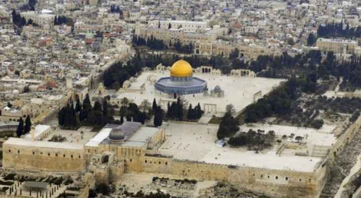 "هآرتس": وزارة العدل الإسرائيلية بدأت بتسجيل ملكية الأرض المحاذية للمسجد الأقصى لليهود