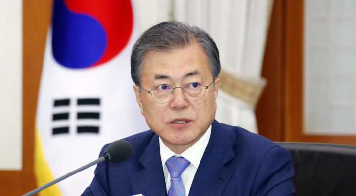 رئيس كوريا الجنوبية: نأمل أن تبدأ المفاوضات بشأن إعلان نهاية الحرب الكورية
