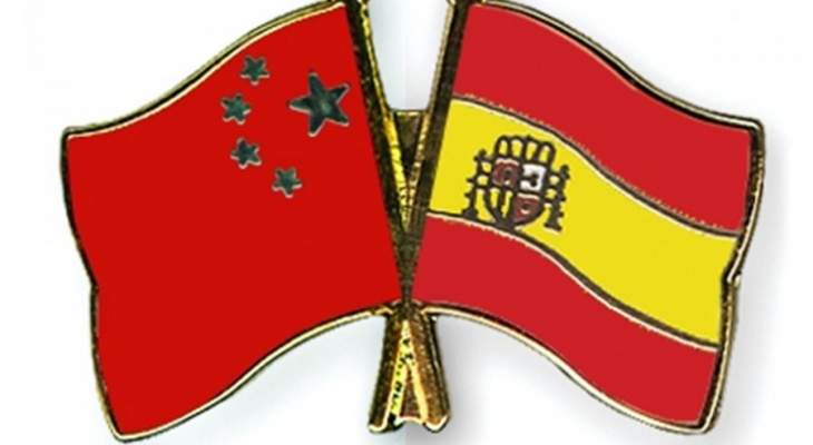 خارجية الصين: نعارض تحركات تقسيم إسبانيا والإضرار بحكم القانون