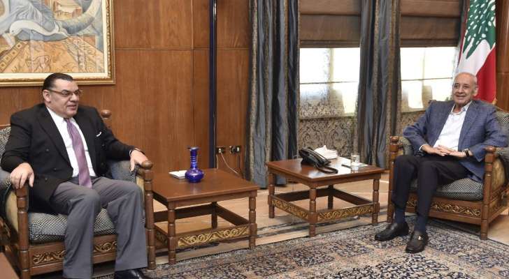 بري عرض مع السفير المصري للأوضاع العامة والعلاقات الثنائية بين البلدين