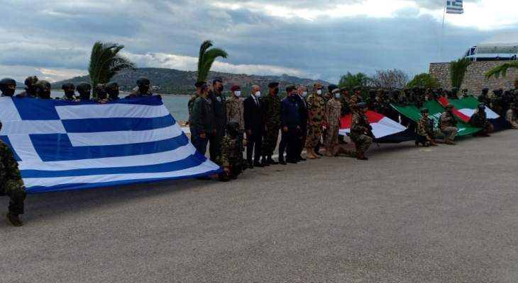 قوات مصرية وسعودية وإماراتية نفذت تدريبات عسكرية في اليونان