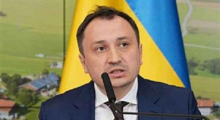 وزير الزراعة الأوكراني يستقيل من منصبه على خلفية شبهات فساد