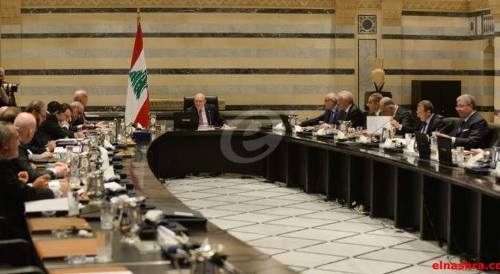 مصادر البيان: لا جلسة لمجلس الوزراء قبل الانتهاء من جلسات الحوار