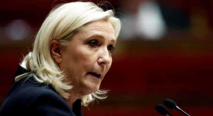 مارين لوبان: لنّ أترشّح للانتخابات الرئاسية الفرنسية مرّة أخرى حال الخسارة