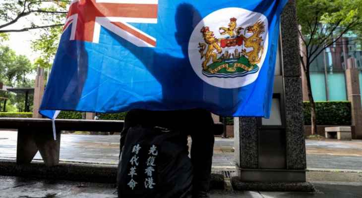 تايوان تتلقى "دعوة خاصة" للتوقيع في كتاب العزاء لملكة بريطانيا