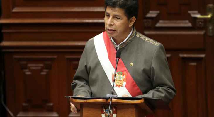 المحكمة العليا في البيرو تثبت قرار الحبس الاحتياطي 36 شهرا للرئيس السابق كاستيو