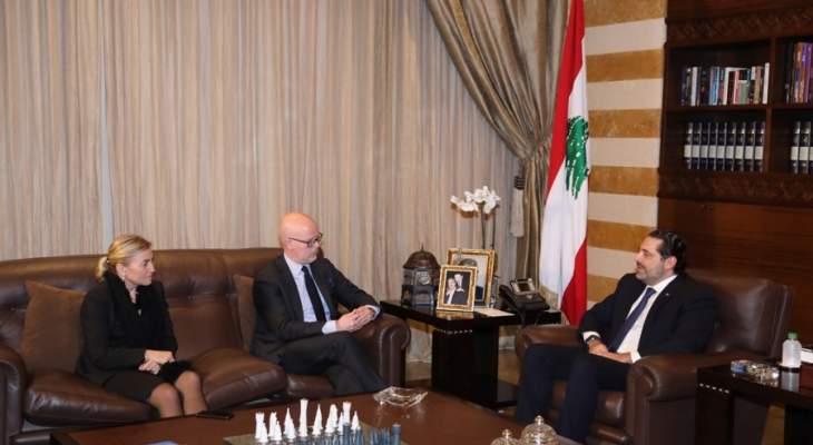 وزير خارجية النروج بعد لقائه الحريري: ندعم الاستقرار في لبنان وإعلان باريس