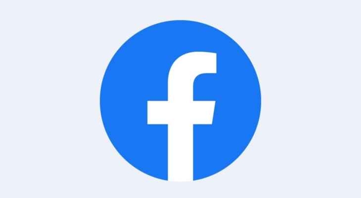 "فيسبوك" خفّف قواعده للسماح موقتا بخطاب مناهض "للغزاة الروس" في أوكرانيا