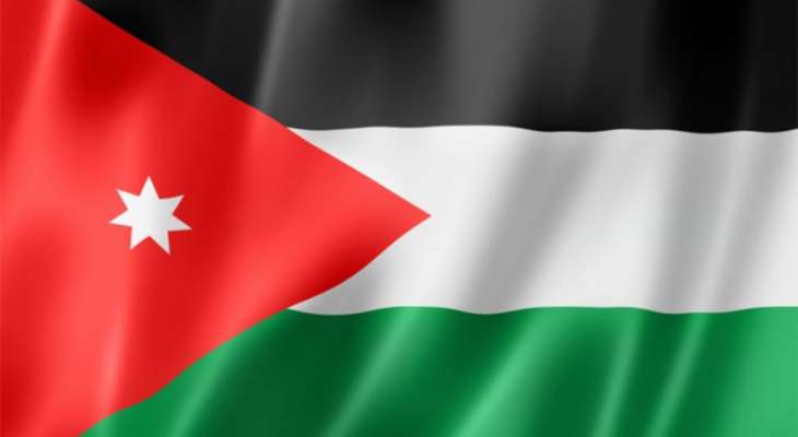 مجلس الوزراء الأردني: تعيين عادل شركس محافظا للبنك المركزي
