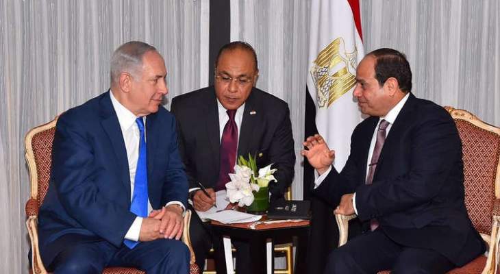 وسائل إعلام اسرائيلية: السيسي عقد لقاء سرياً مع نتنياهو في مصر