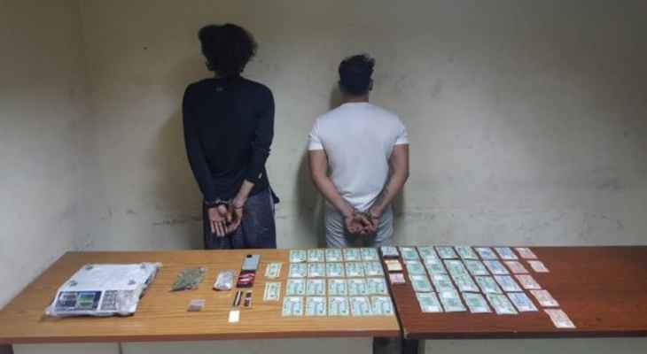 قوى الأمن: توقيف مروّج للمخدّرات على متن الـ"توك توك" في مناطق عدة من جبل لبنان وأحد زبائنه