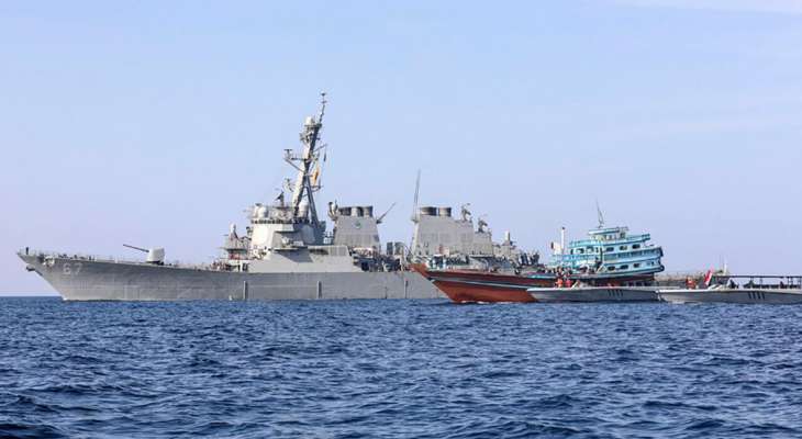القيادة الوسطى الأميركية: تصدينا بنجاح لـ5 مسيرات فوق البحر الأحمر شكلت تهديدا لنا ولسفن تجارية بالمنطقة
