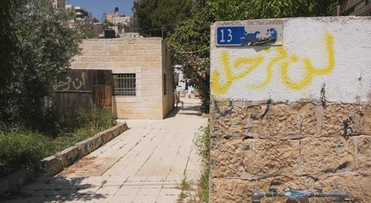 محكمة العدل العليا الإسرائيلية قدمت إقتراح تسوية في قضية حي الشيخ جراح بالقدس