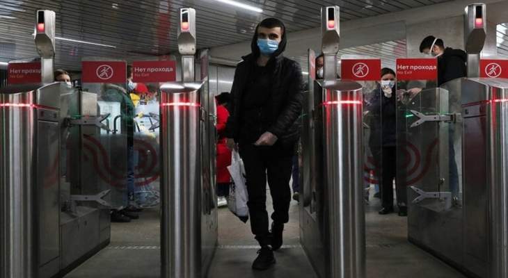 العاصمة الروسية أطلقت خدمة دفع النقل في مترو الأنفاق عن طريق التعرف على الوجوه