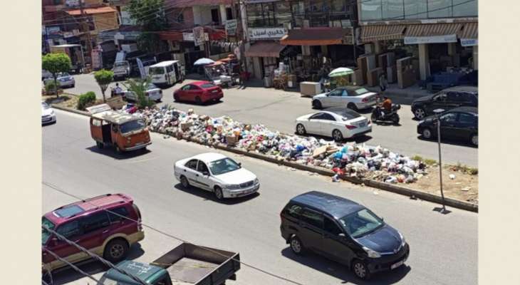 بلدية الغبيري اعلنت وقف رفع النفايات من الوسطية على طريق عام الأوزاعي
