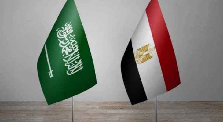 توقيع إتفاقات إستثمارية بين مصر والسعودية بقيمة 7.7 مليارات دولار