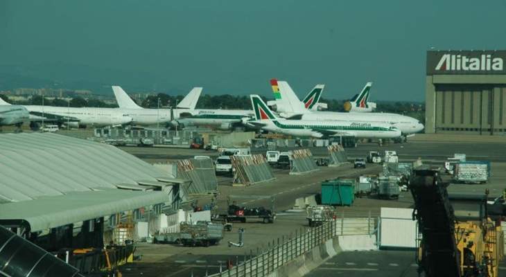 ايطاليا ستغلق الجمعة أحد المطارين فيها وتحد أنشطة الثاني اعتبارا من 17 آذار