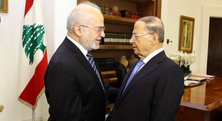 الرئيس عون يستقبل وزير خارجية العراق إبراهيم الجعفري