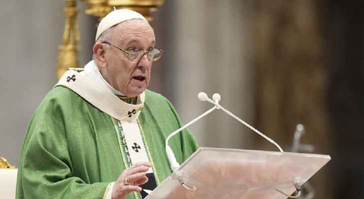 الفاتيكان: البابا فرنسيس سيغادر المستشفى غداً وسيترأس قداس الشعانين يوم الأحد