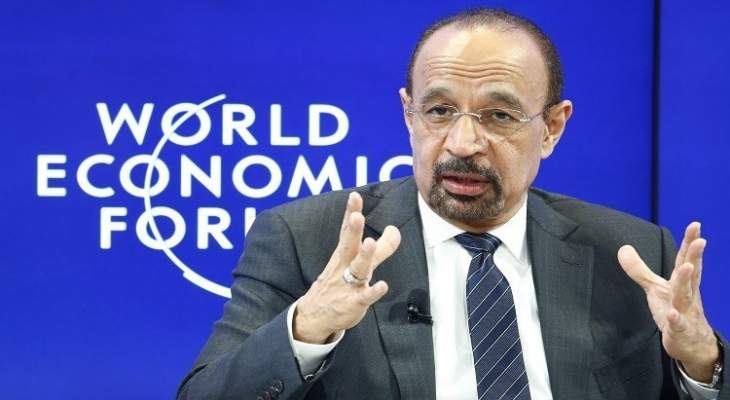 وزير الطاقة السعودي: أرامكو تتوجه إلى الاستثمار في الغاز عالميا