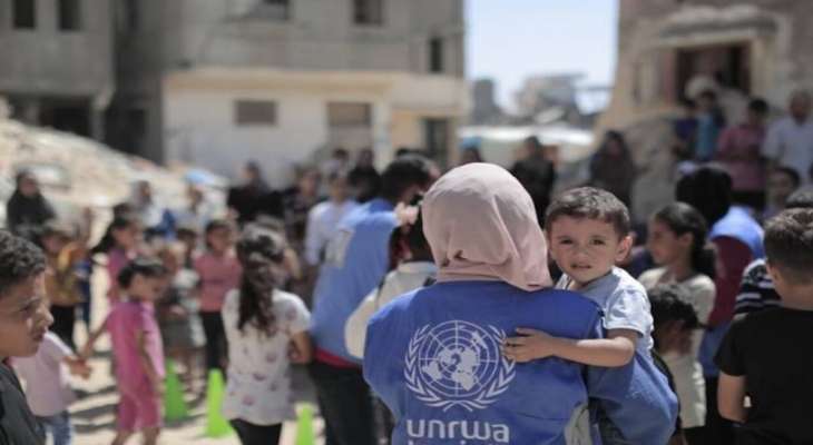 لازاريني: "الاونروا" ستواصل تقديم المساعدة لسكان الأراضي الفلسطينية رغم الحظر الإسرائيلي لها