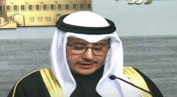 وزير خارجية الكويت: أحمل 3 رسائل هي دعم لبنان وألا يكون منصة عدوان وأن يفي بتعهداته