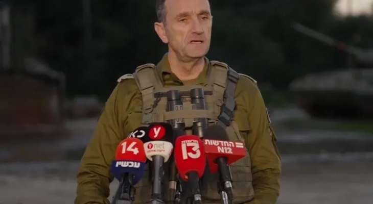 رئيس هيئة أركان الجيش الإسرائيلي من الحدود الشمالية: لدينا قدرات كبيرة جدا والعدو يعرف جزءا بسيطا منها فقط