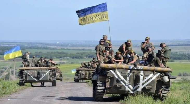 الجيش الأوكراني أعلن سحب عدد من قواته من أجزاء في منطقة خاركيف