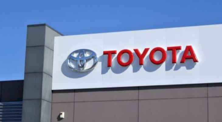 "تاس": شركة تويوتا اليابانية لصناعة السيارات أعلنت رسميا وقف إنتاجها في روسيا