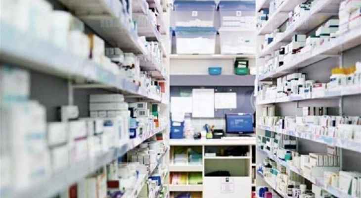 نقابة مستوردي الأدوية وأصحاب المستودعات أعلنت بدء وصول شحنات الأدوية تباعًا إلى لبنان