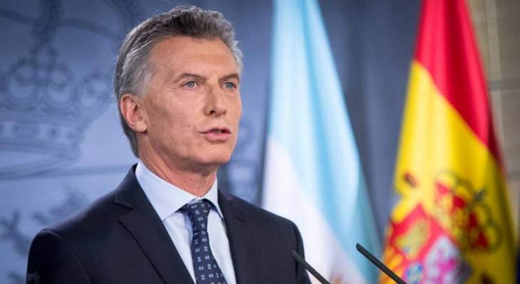 رئيس الأرجنتين دعا المعارضة إلى محادثات للتوافق على خطة تحقق الاستقرار الاقتصادي
