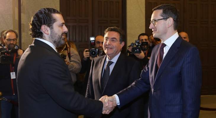 الحريري استقبل حاكم مصرف لبنان وبعثة صندوق النقد الدولي ونظيره البولندي