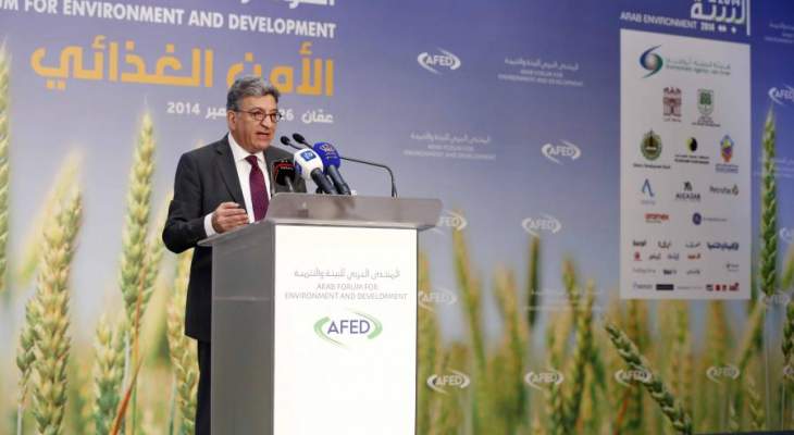 تقرير &quot;أفد&quot;: امن الغذاء العربي مرهون برفع الإنتاجية والتعاون الإقليمي