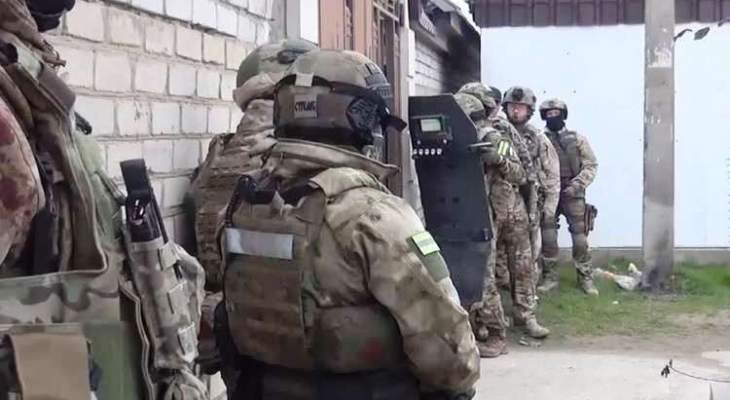 الأمن الروسي قتل &quot;داعشيَين&quot; بعملية أمنية شمال القوقاز