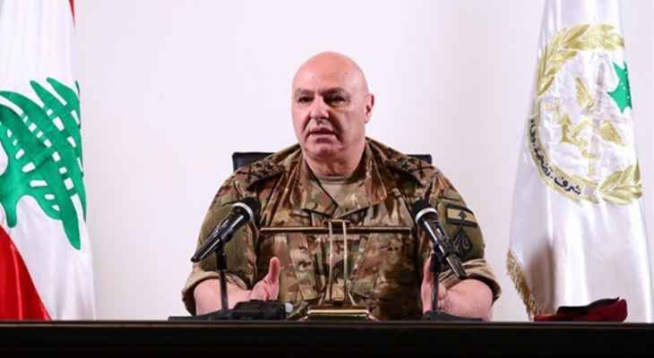 قائد الجيش بحث في تطورات لبنان والمنطقة خلال لقائه فرونتسكا ولاذارو